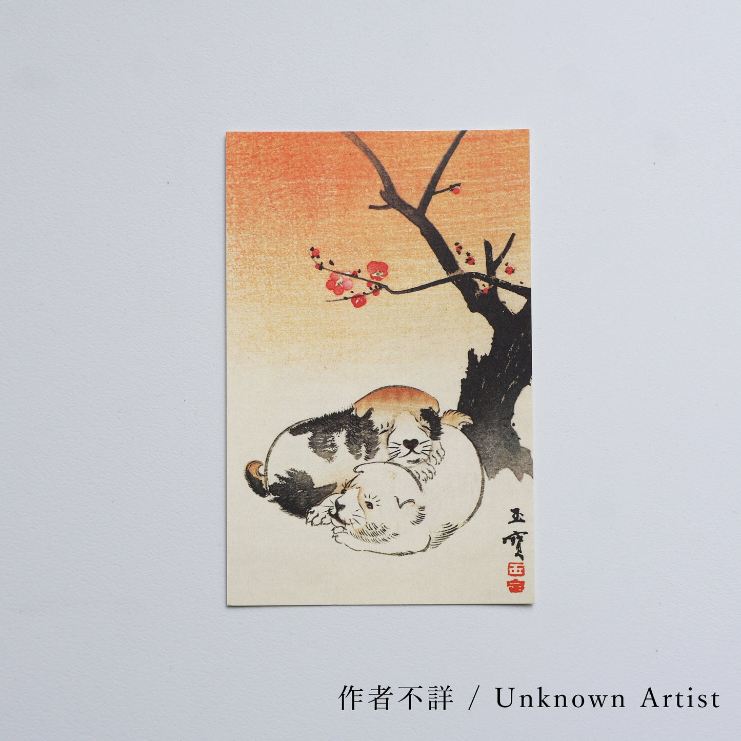 <季趣五題>コロタイプ絵はがき