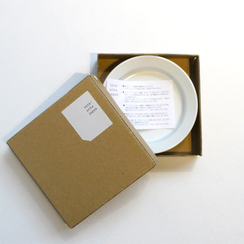 TY Round Deep Plate White 8-28cm