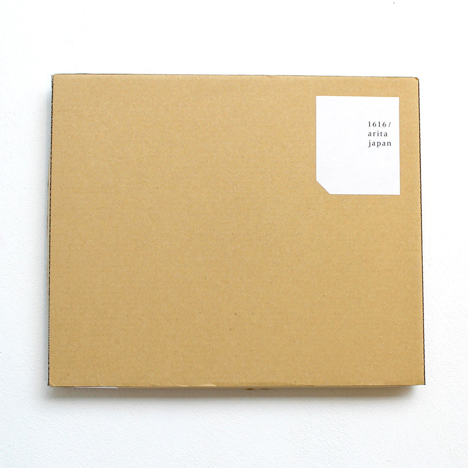 TY Square Plate White 9-27cm