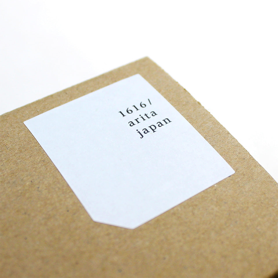 TY Coffee Cup Handle White