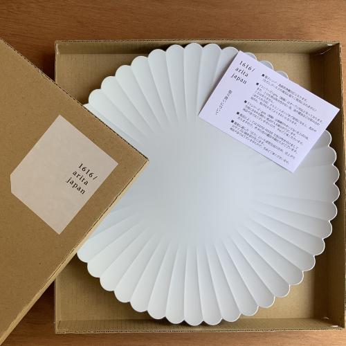 TY Palace Plate Gray 11‐22cm