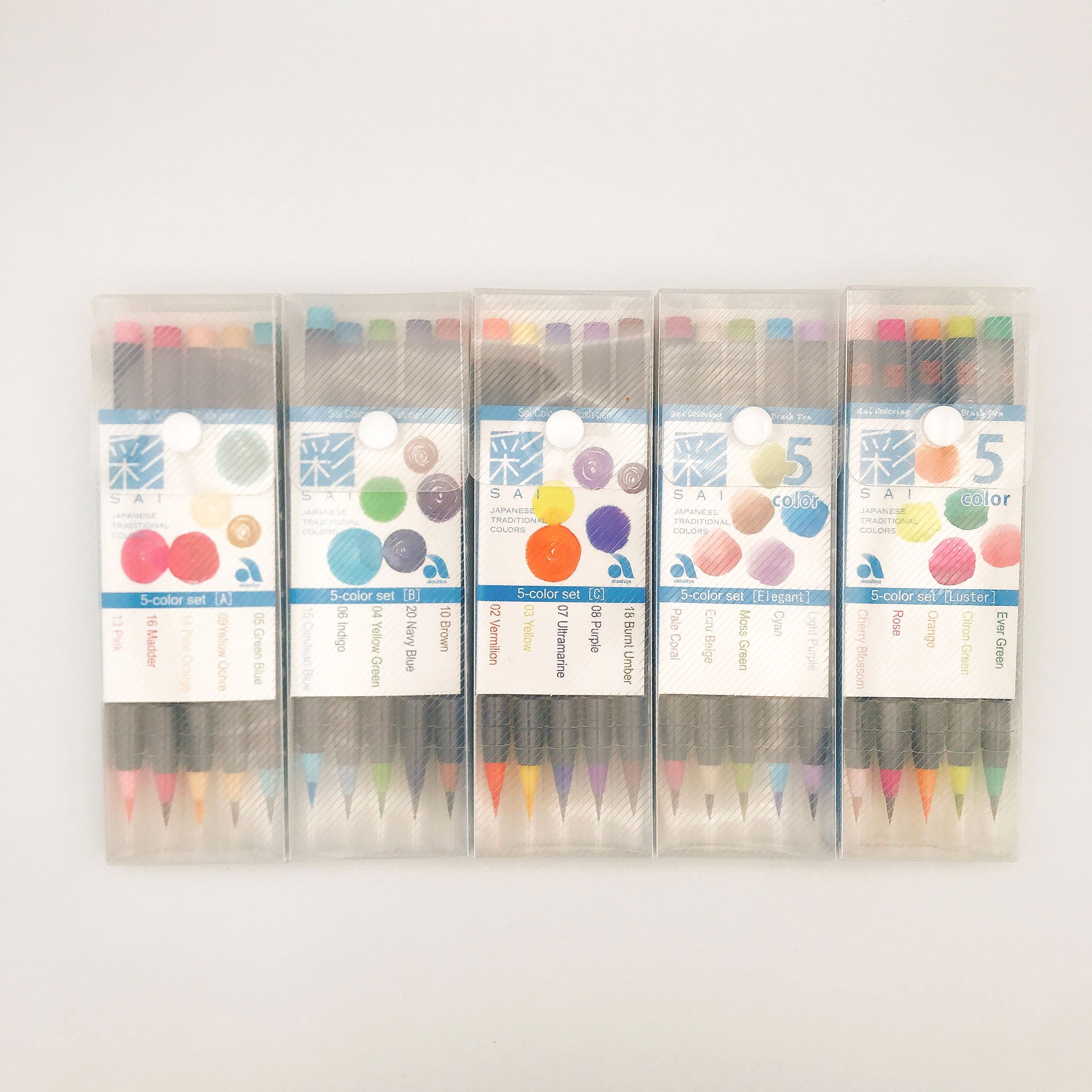 akashiya SAI Coloring Brush Pen Color Set