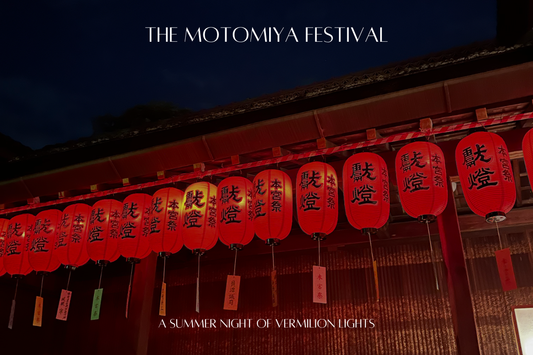 伏見稲荷大社の本宮祭：2026年、朱色の灯に包まれる夏の夜