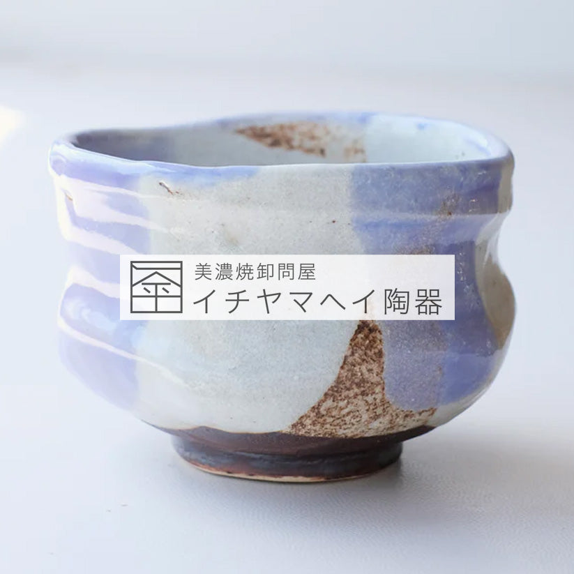 コレクション – 朱 SHU. by Vermillion