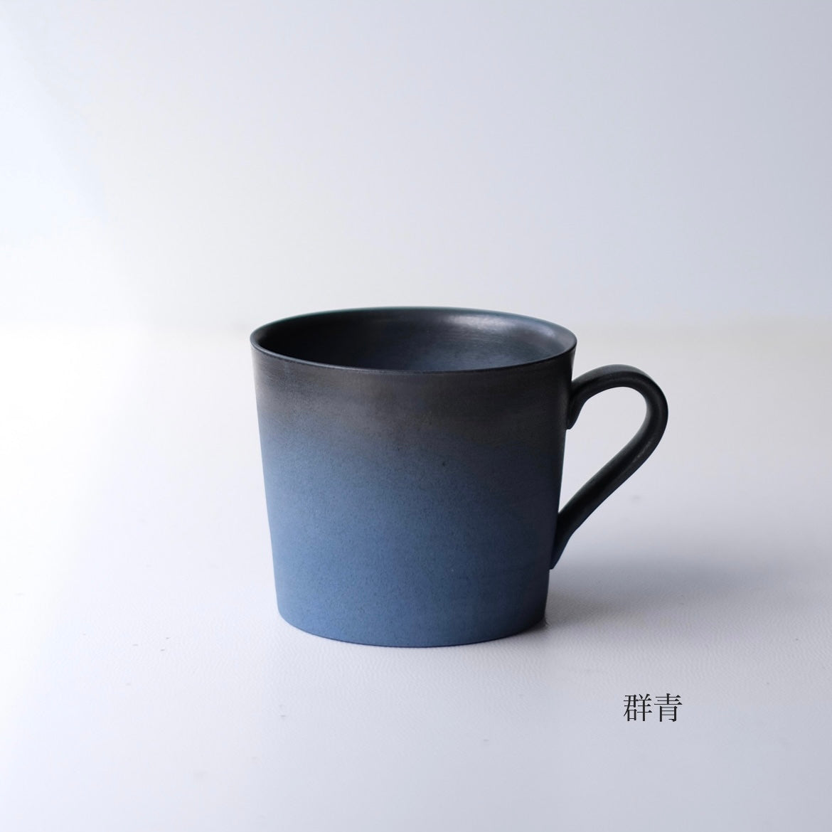【Gift-wrapped】Bizen mug cup