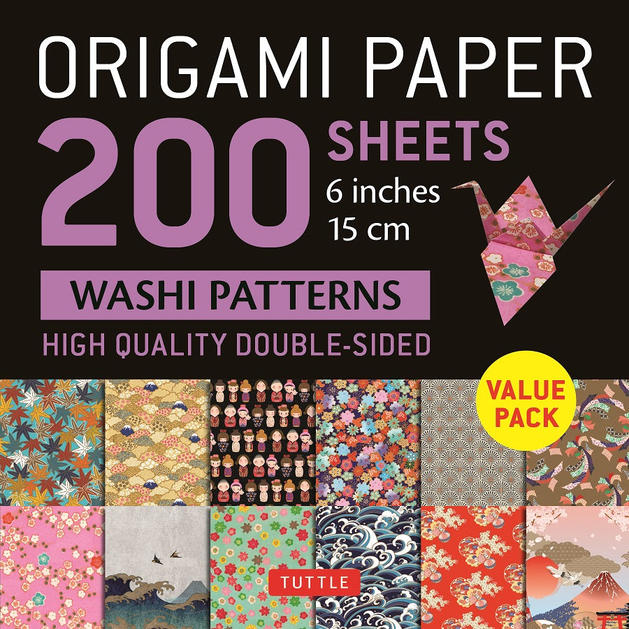 Origami Paper 200 sheets