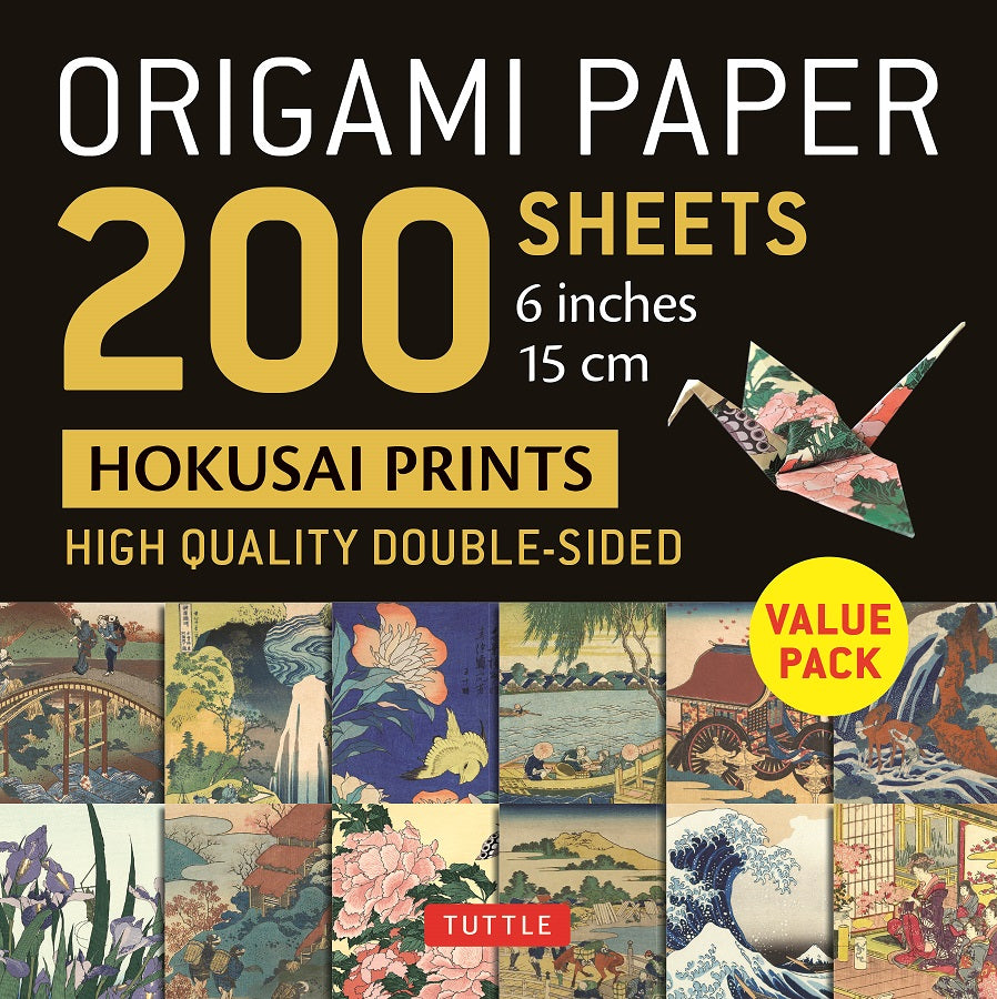 Origami Paper: 200 Sheets Japanese Washi