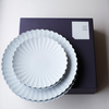 TY Palace Plate Gray Gift Box