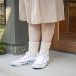 Galabou Mini Crew Length Socks