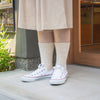 Garabou Crew Length Socks