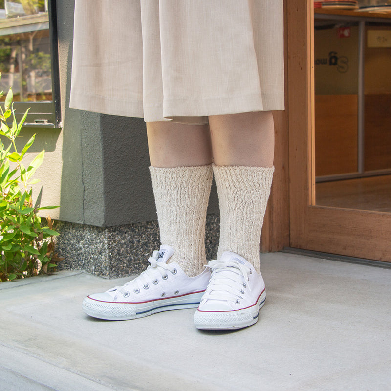 Garabou Crew Length Socks