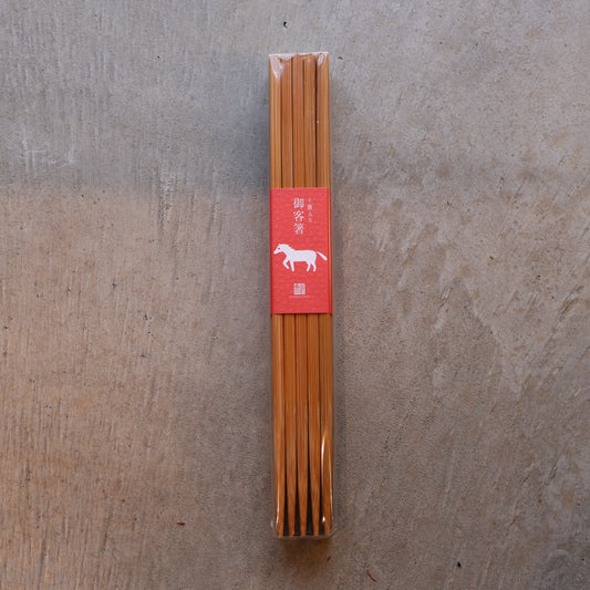 御客箸 十膳入り 午
