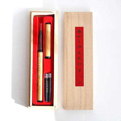 天然竹筆ペン
