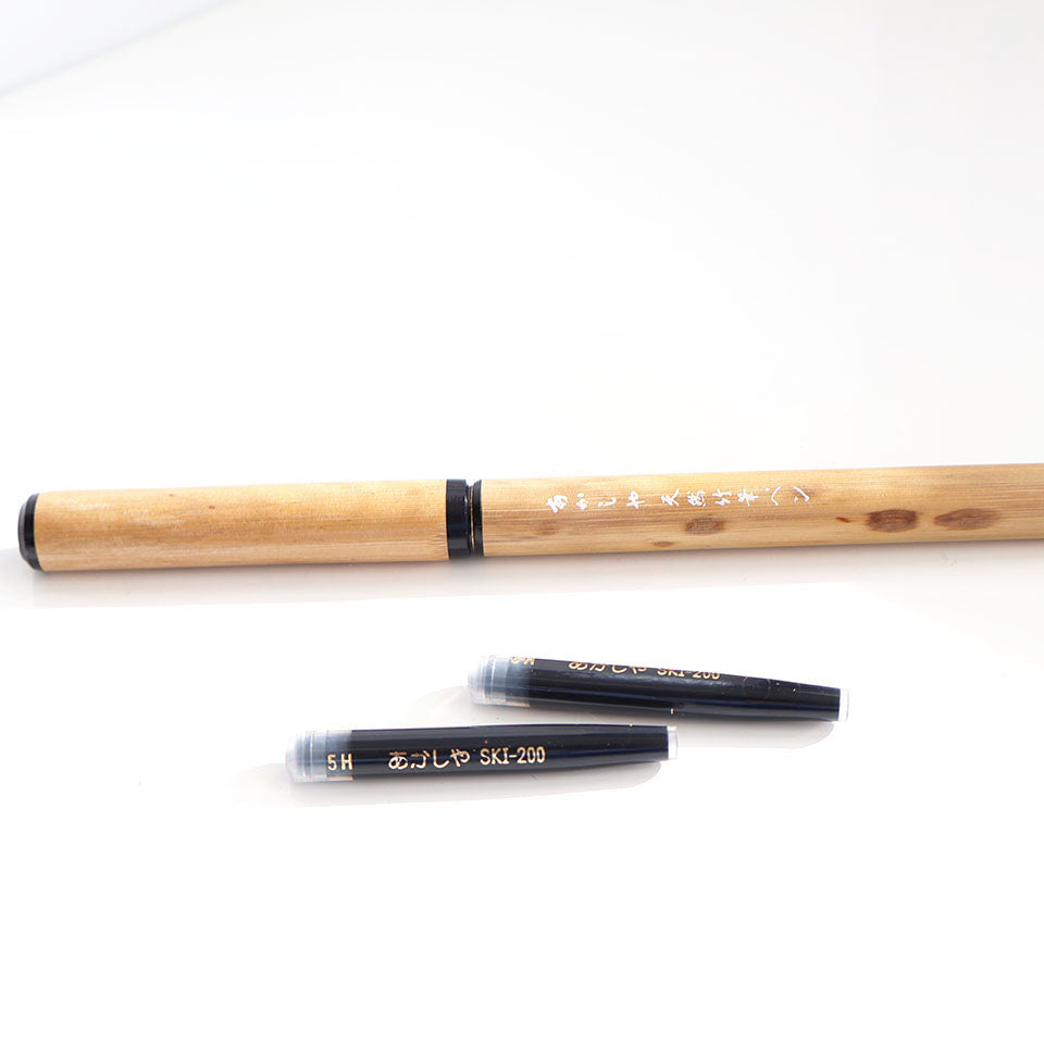 天然竹筆ペン