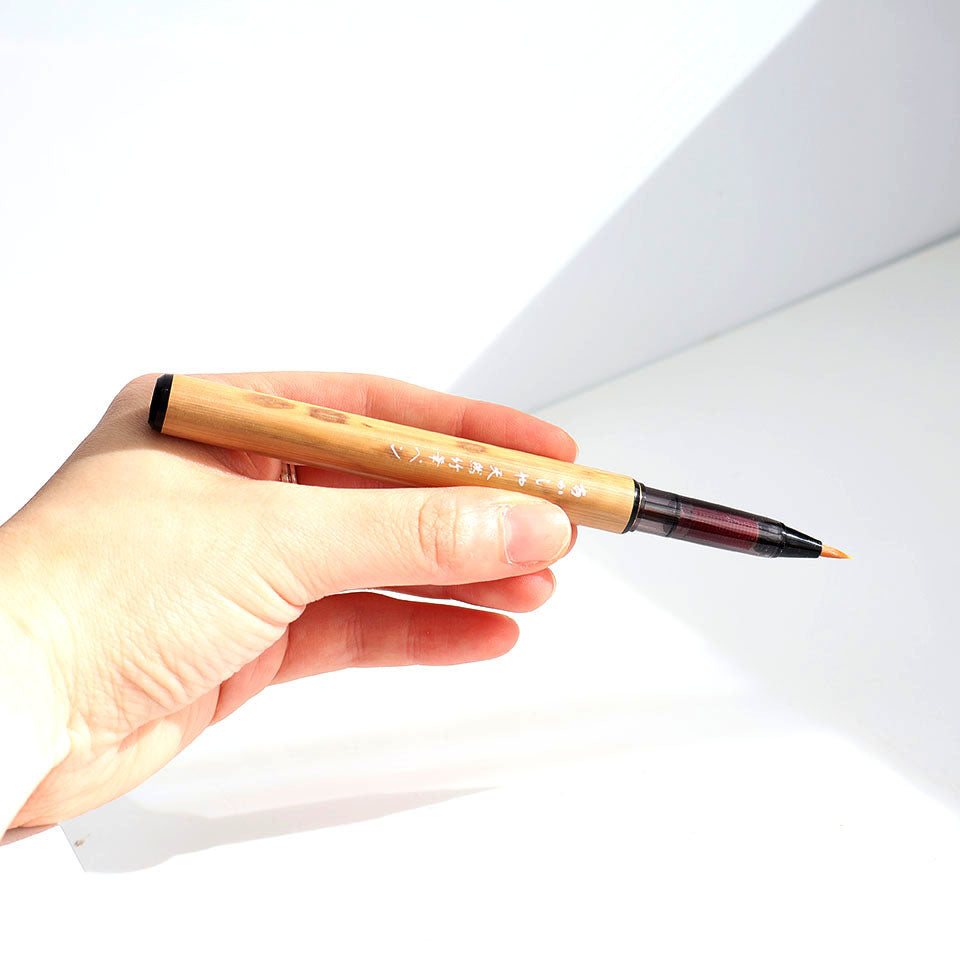 天然竹筆ペン