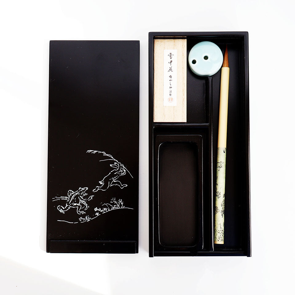 書道セット【鳥獣戯画】