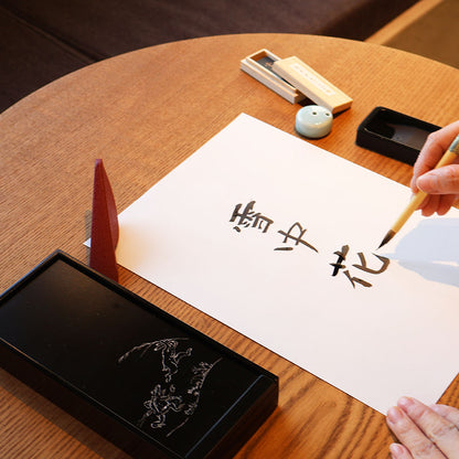 書道セット【鳥獣戯画】