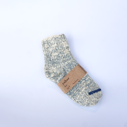 Garabou Organic Cotton Ankle Socks
