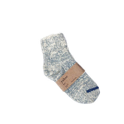 Garabou Organic Cotton Ankle Socks
