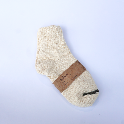 Garabou Organic Cotton Ankle Socks