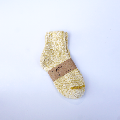 Garabou Organic Cotton Ankle Socks