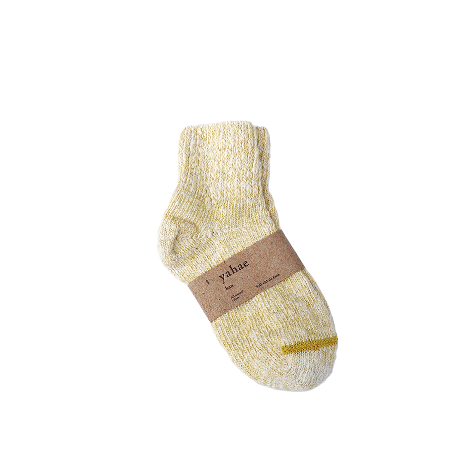 Garabou Organic Cotton Ankle Socks