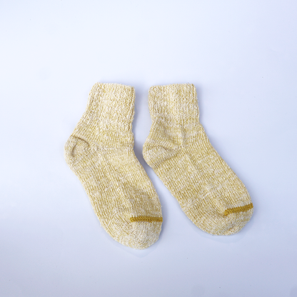 Garabou Organic Cotton Ankle Socks