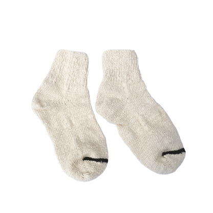Garabou Organic Cotton Ankle Socks