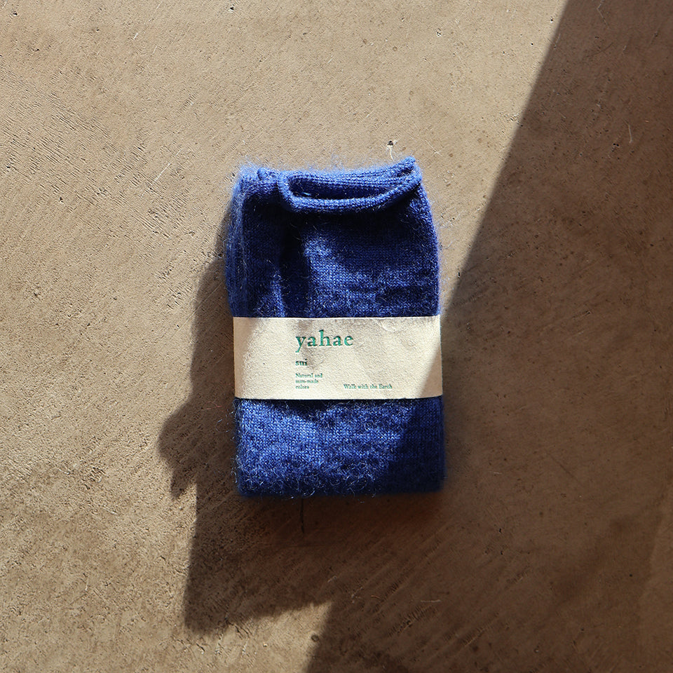 Mohair Wool Silk Warmer