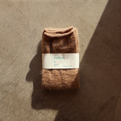 Mohair Wool Silk Warmer