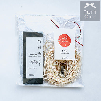 【Gift-wrapped】Incense Holder and Bamboo incense