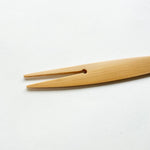 【Gift-wrapped】Musubi Small Plate 11cm 3 Colour and Fish Fork Set Gift