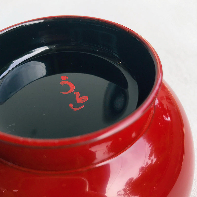 【ギフト包装済】Fudan おとなわんセット (2個組)