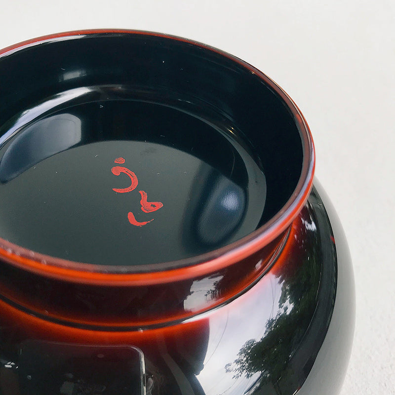 【ギフト包装済】Fudan おとなわんセット (2個組)