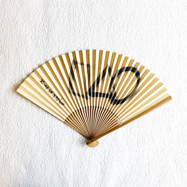 fan-sengai-01_grande.jpg?v=