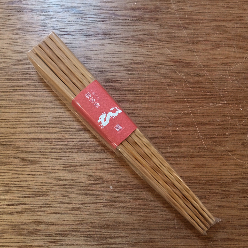 Ten pairs of chopsticks for guest 【Chinese zodiac sign - Dragon】