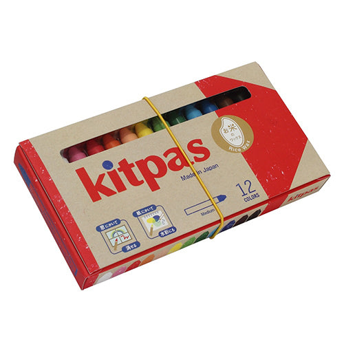 Kitpas Rice wax medium