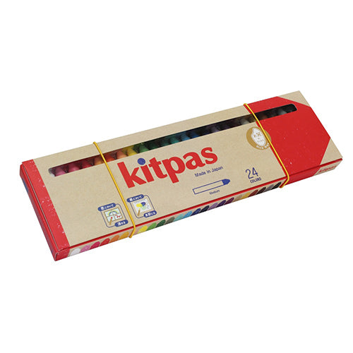 Kitpas Rice wax medium