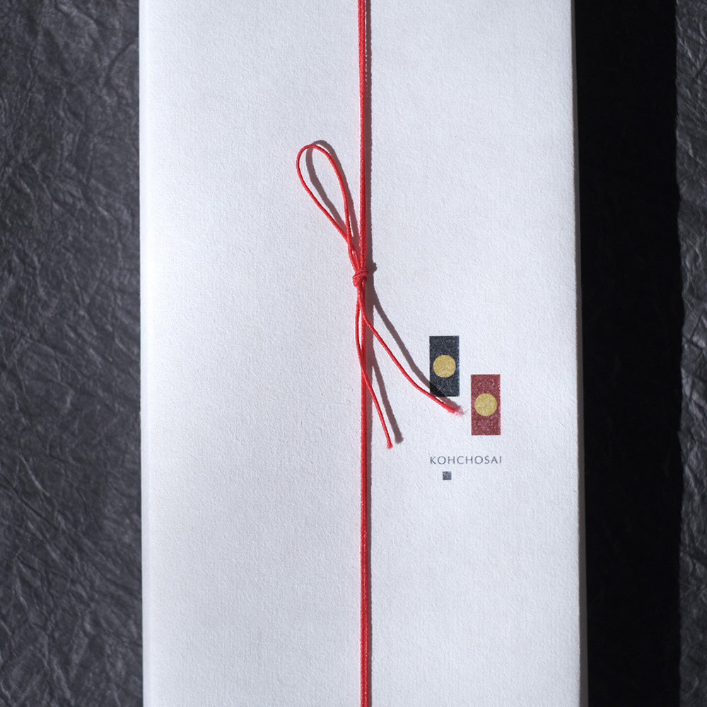 【Gift-wrapped】ENSOU-BASHI Pair Gift(Red and Black)