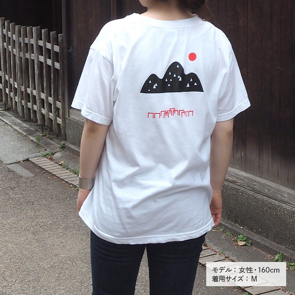 Vermilion "Inariyama" T-Shirt (adults)