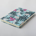 Nandina Red Seal Book
