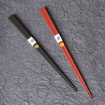 ENSOU-BASHI