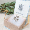 Dedicated Gift Box
