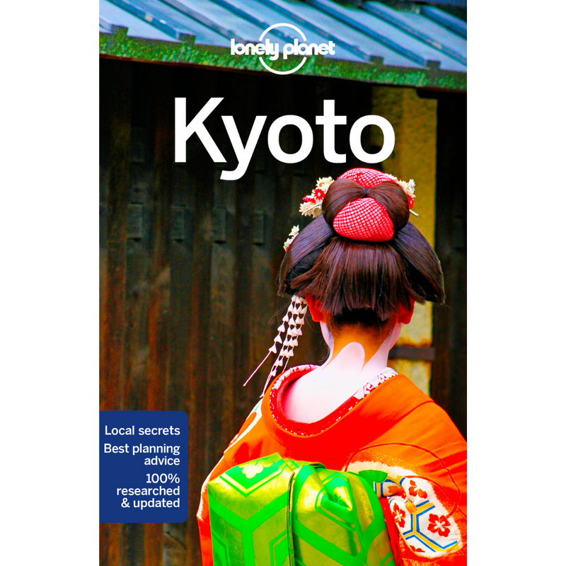 Kyoto 7th (英語版)