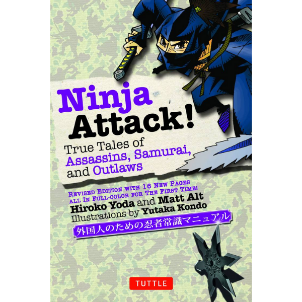 NINJA ATTACK!