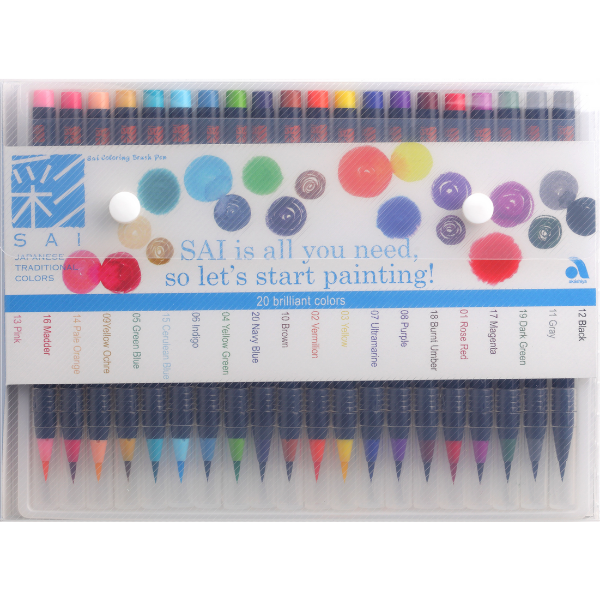 SAI Coloring Brush Pen 20 Color Set