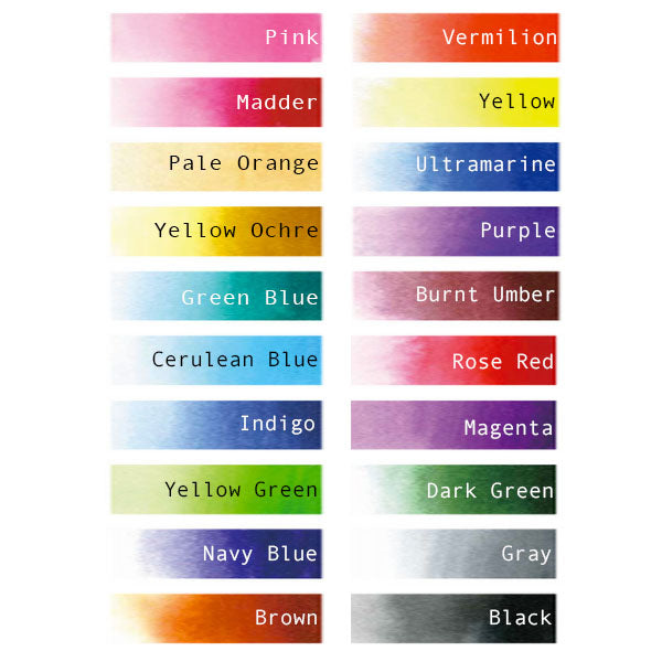 SAI Coloring Brush Pen 20 Color Set
