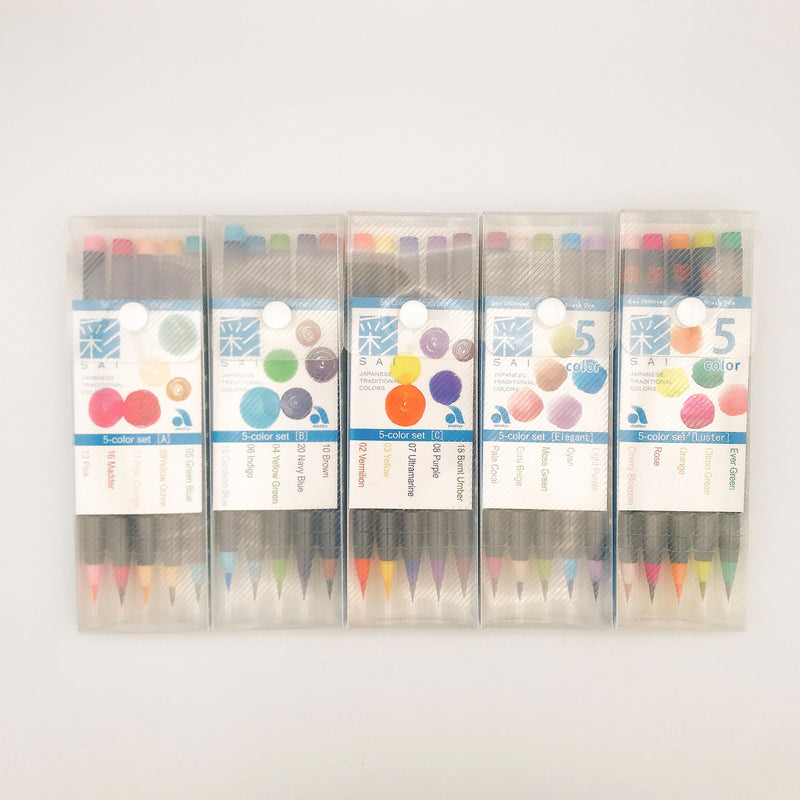 彩 SAI Coloring Brush Pen 5-color set