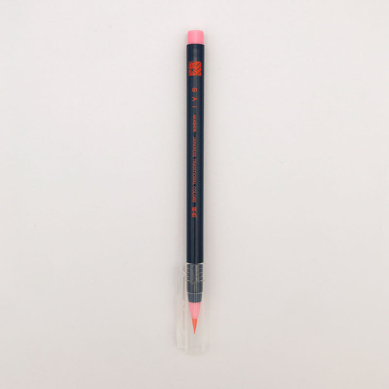 SAI Coloring Brush Pen 20 Color Set