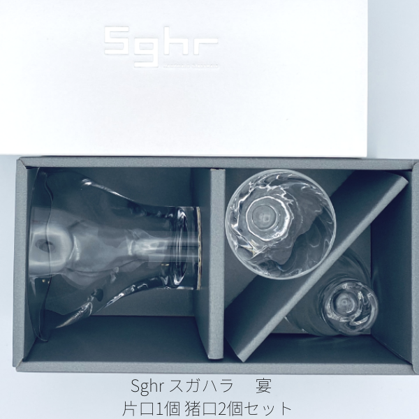 Dedicated Gift Box (Various)